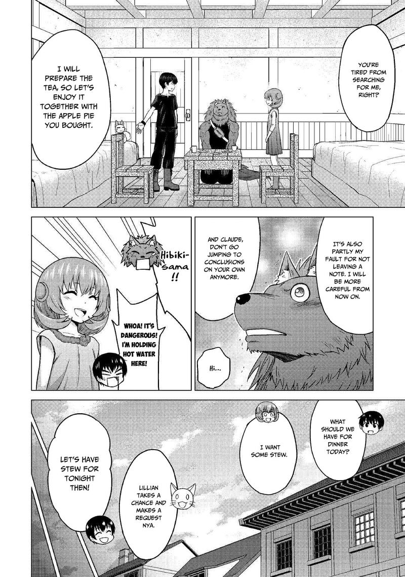 Saikyou No Shokugyou Wa Yuusha Demo Kenja Demo Naku Kanteishi Kari RashII Desu Yo 20 10