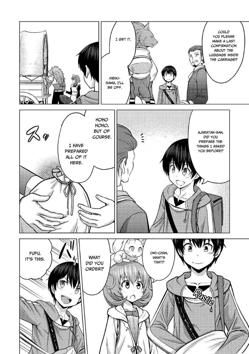 Saikyou No Shokugyou Wa Yuusha Demo Kenja Demo Naku Kanteishi Kari RashII Desu Yo 20 14