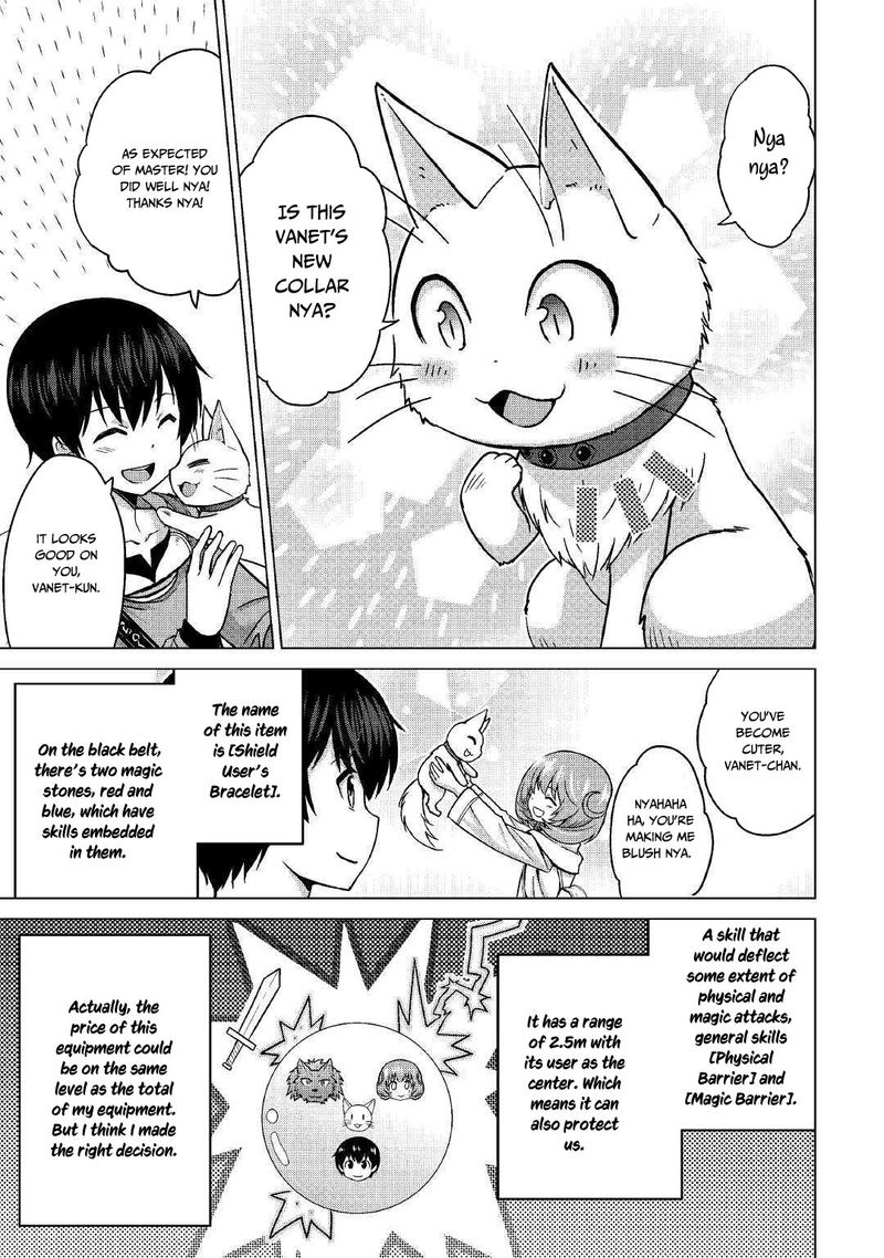 Saikyou No Shokugyou Wa Yuusha Demo Kenja Demo Naku Kanteishi Kari RashII Desu Yo 20 15