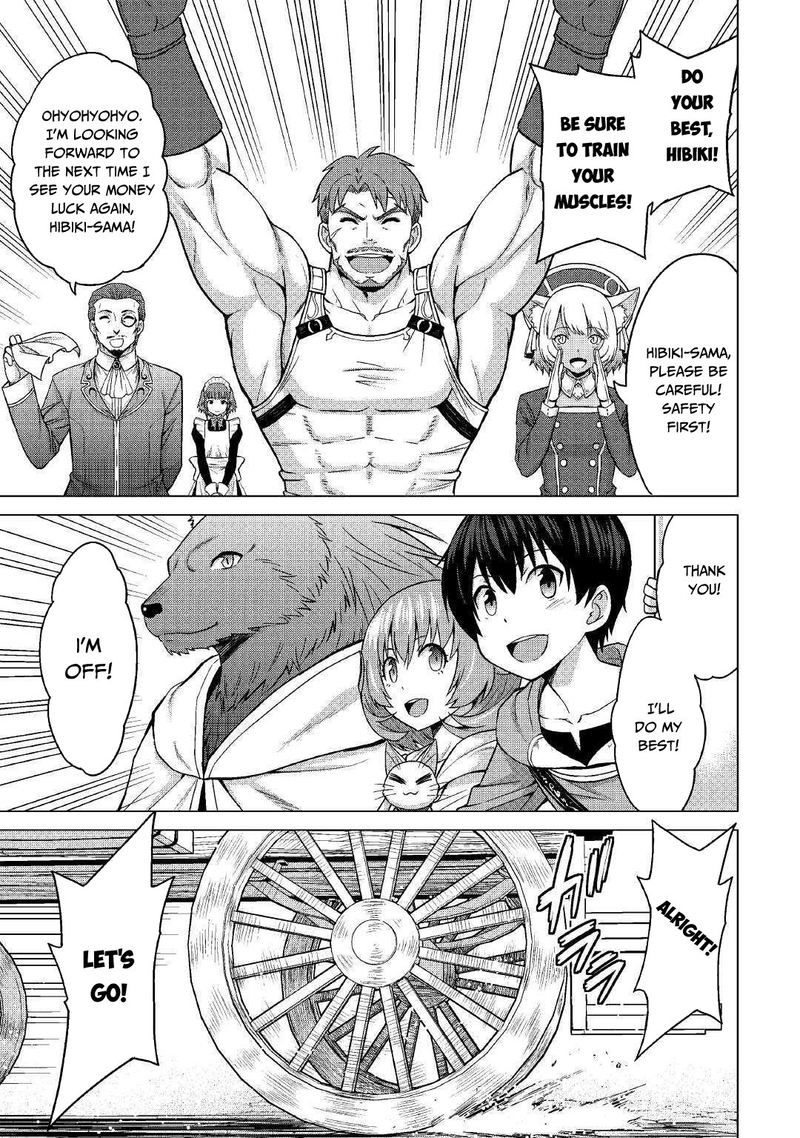 Saikyou No Shokugyou Wa Yuusha Demo Kenja Demo Naku Kanteishi Kari RashII Desu Yo 20 21