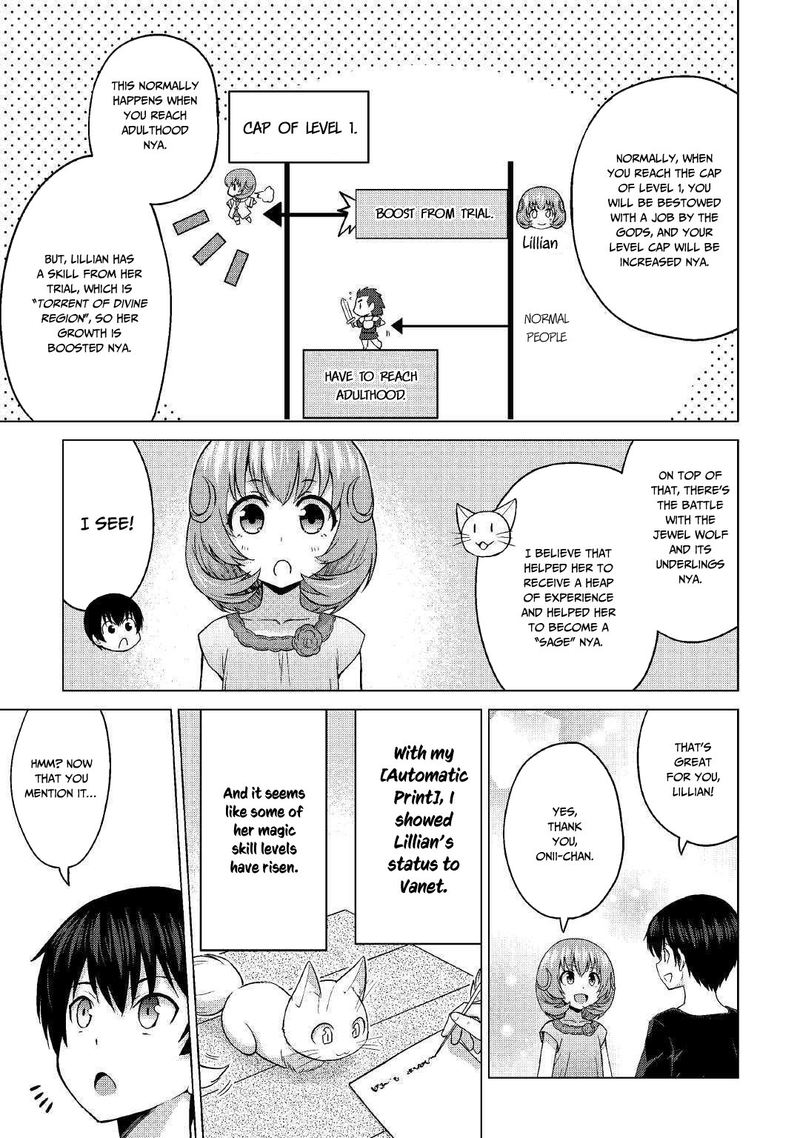 Saikyou No Shokugyou Wa Yuusha Demo Kenja Demo Naku Kanteishi Kari RashII Desu Yo 20 7