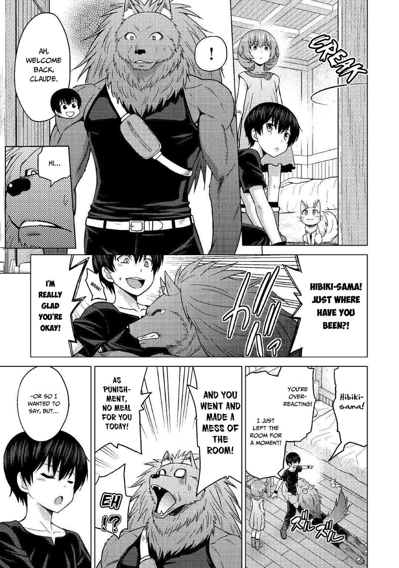 Saikyou No Shokugyou Wa Yuusha Demo Kenja Demo Naku Kanteishi Kari RashII Desu Yo 20 9