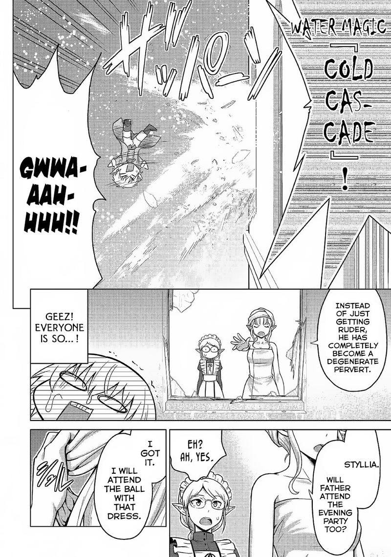 Saikyou No Shokugyou Wa Yuusha Demo Kenja Demo Naku Kanteishi Kari RashII Desu Yo 21 10