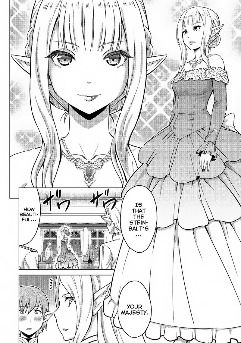Saikyou No Shokugyou Wa Yuusha Demo Kenja Demo Naku Kanteishi Kari RashII Desu Yo 21 12