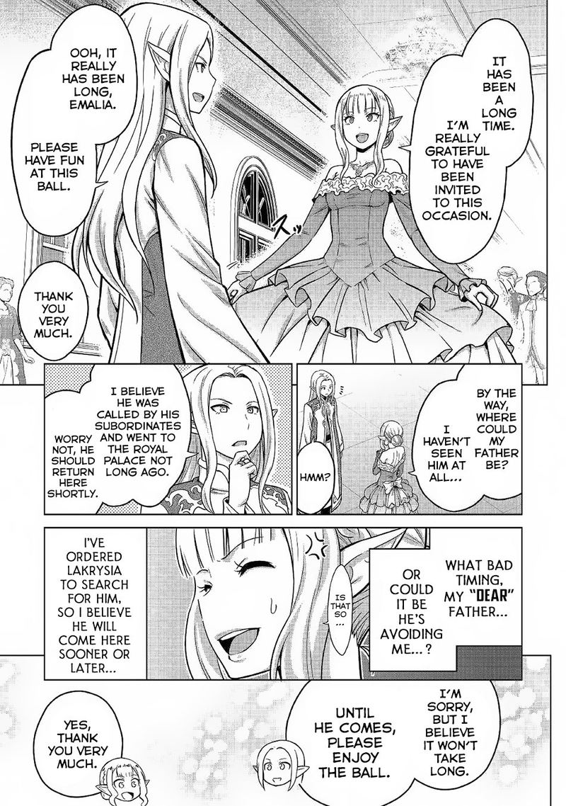 Saikyou No Shokugyou Wa Yuusha Demo Kenja Demo Naku Kanteishi Kari RashII Desu Yo 21 13