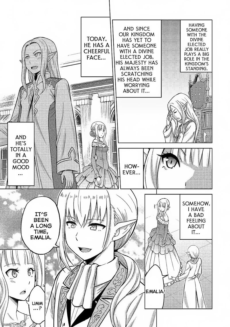 Saikyou No Shokugyou Wa Yuusha Demo Kenja Demo Naku Kanteishi Kari RashII Desu Yo 21 15