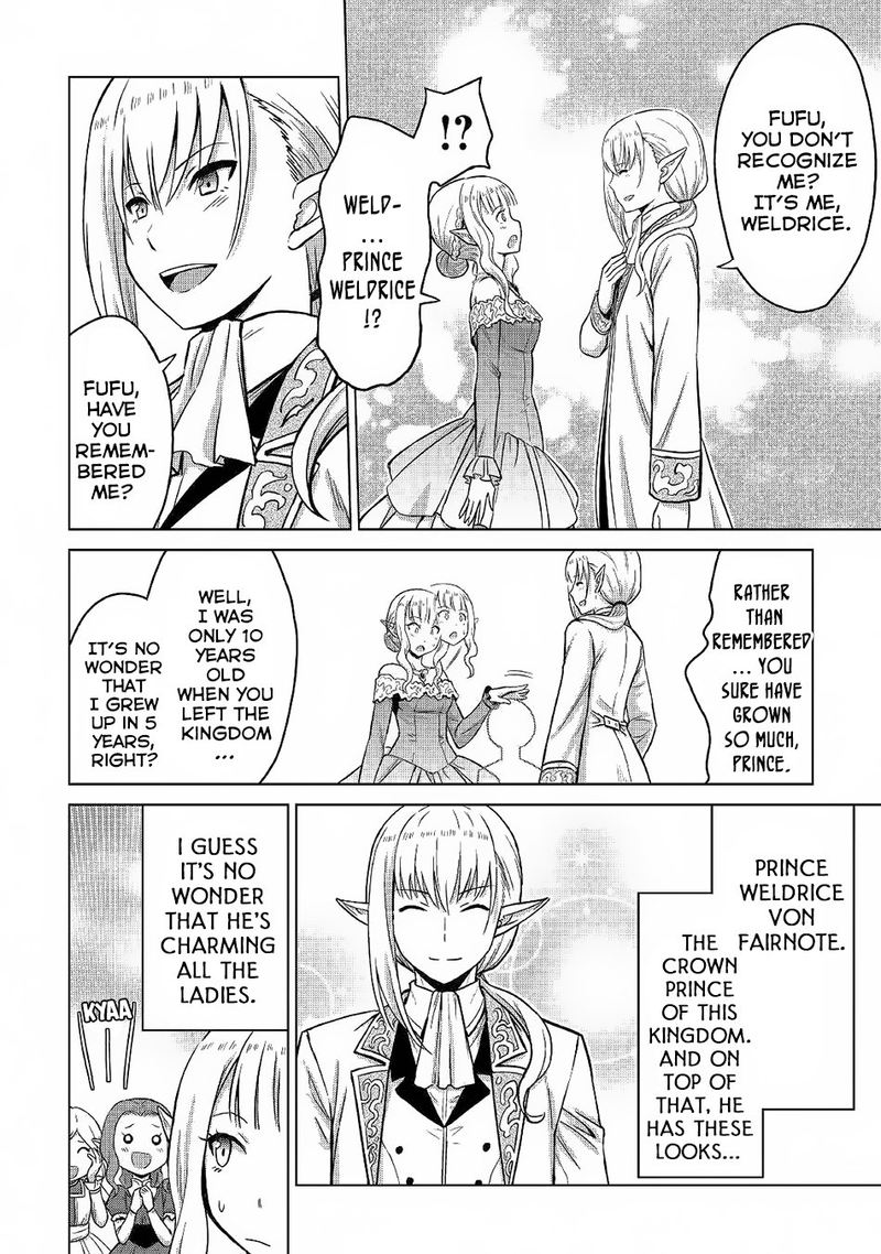 Saikyou No Shokugyou Wa Yuusha Demo Kenja Demo Naku Kanteishi Kari RashII Desu Yo 21 16