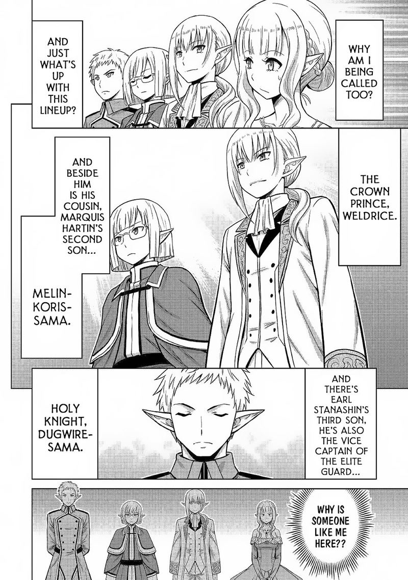 Saikyou No Shokugyou Wa Yuusha Demo Kenja Demo Naku Kanteishi Kari RashII Desu Yo 21 22