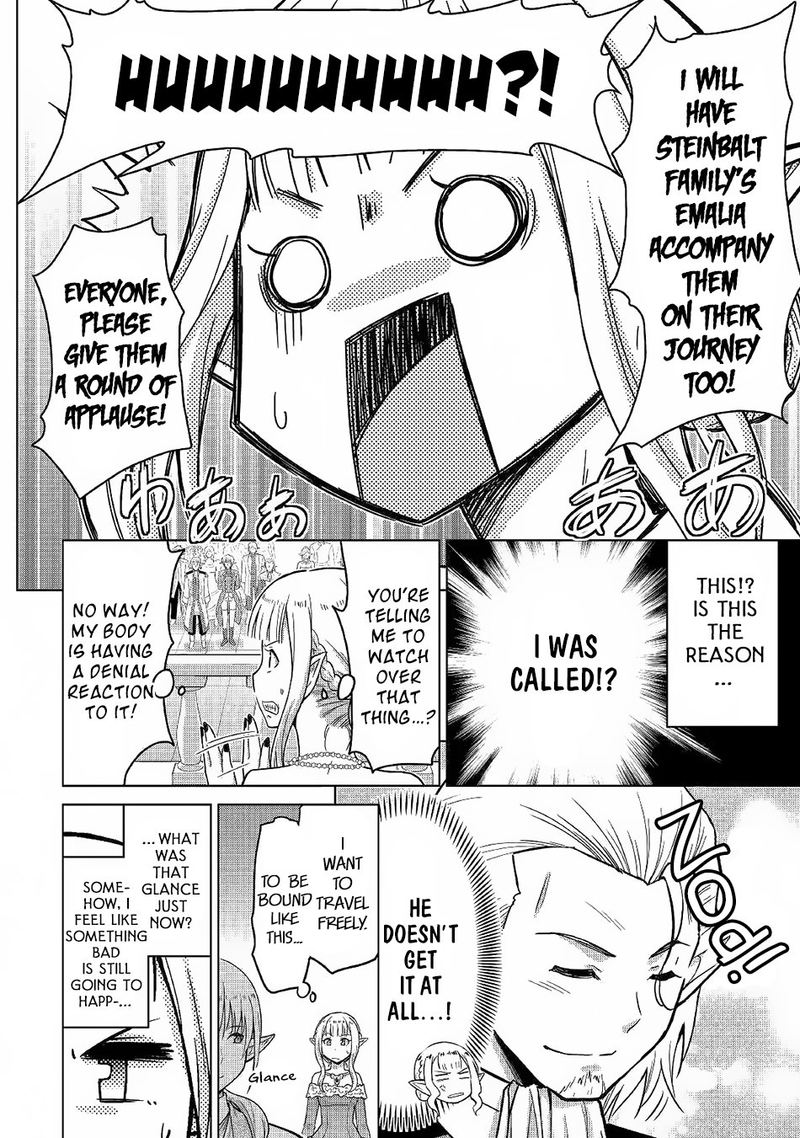 Saikyou No Shokugyou Wa Yuusha Demo Kenja Demo Naku Kanteishi Kari RashII Desu Yo 21 26