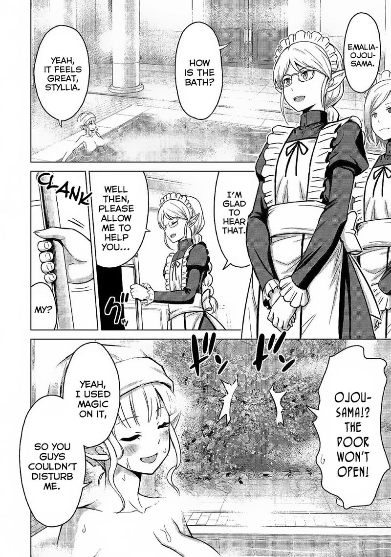 Saikyou No Shokugyou Wa Yuusha Demo Kenja Demo Naku Kanteishi Kari RashII Desu Yo 21 4