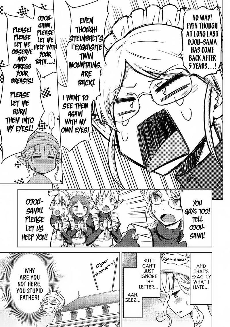 Saikyou No Shokugyou Wa Yuusha Demo Kenja Demo Naku Kanteishi Kari RashII Desu Yo 21 5