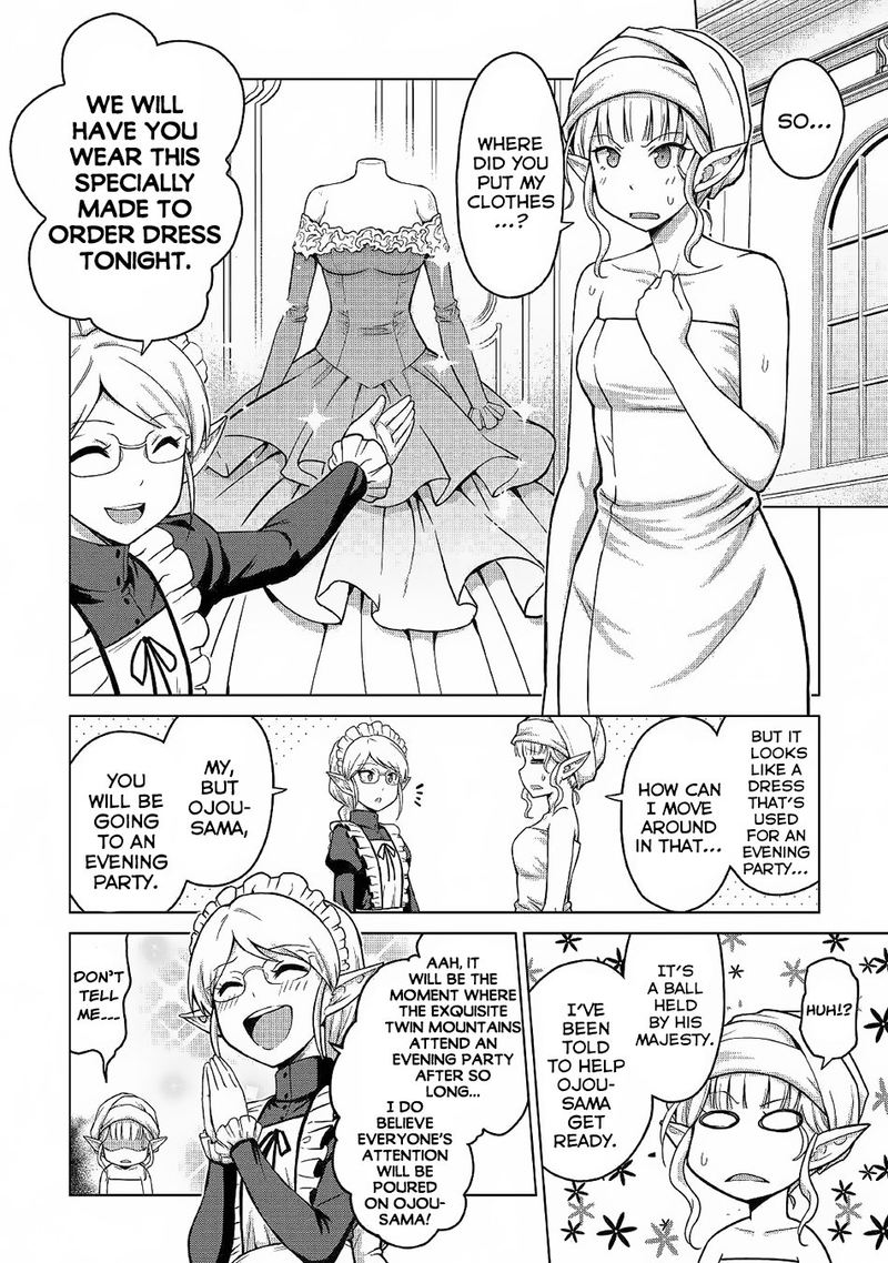 Saikyou No Shokugyou Wa Yuusha Demo Kenja Demo Naku Kanteishi Kari RashII Desu Yo 21 6