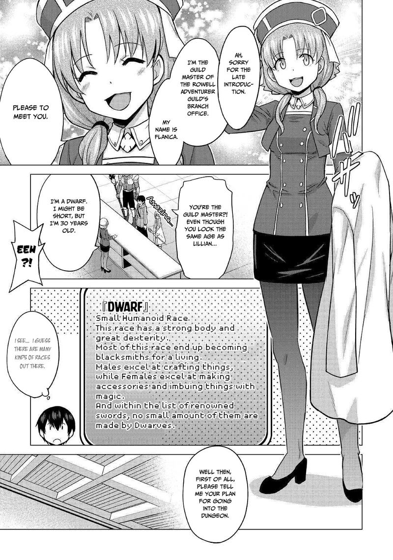 Saikyou No Shokugyou Wa Yuusha Demo Kenja Demo Naku Kanteishi Kari RashII Desu Yo 22 11