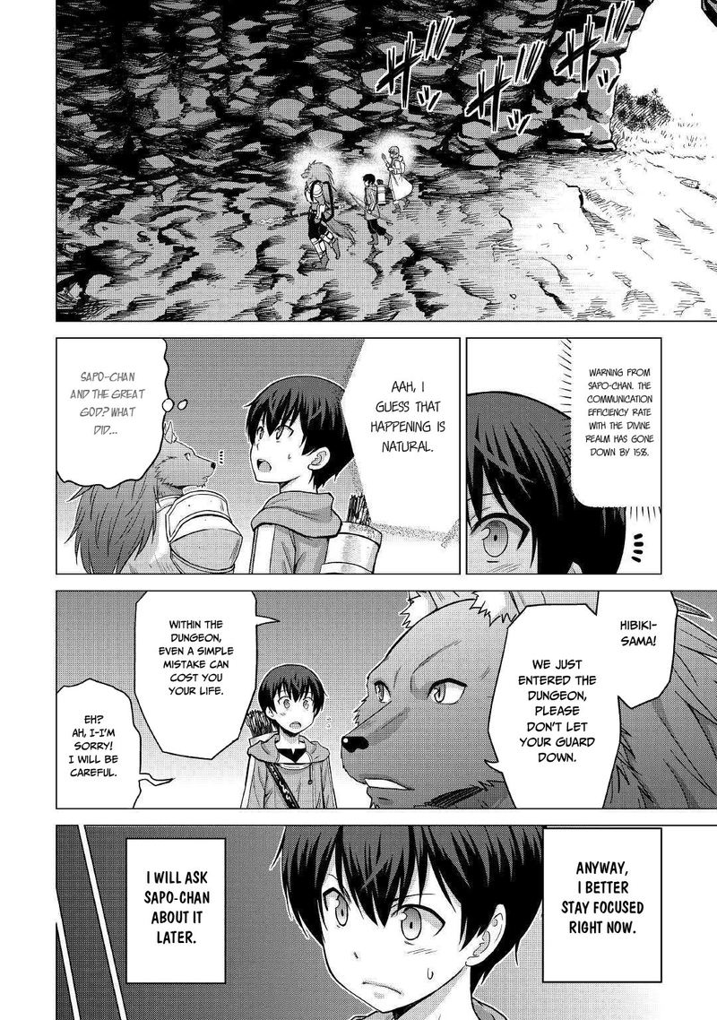 Saikyou No Shokugyou Wa Yuusha Demo Kenja Demo Naku Kanteishi Kari RashII Desu Yo 22 15