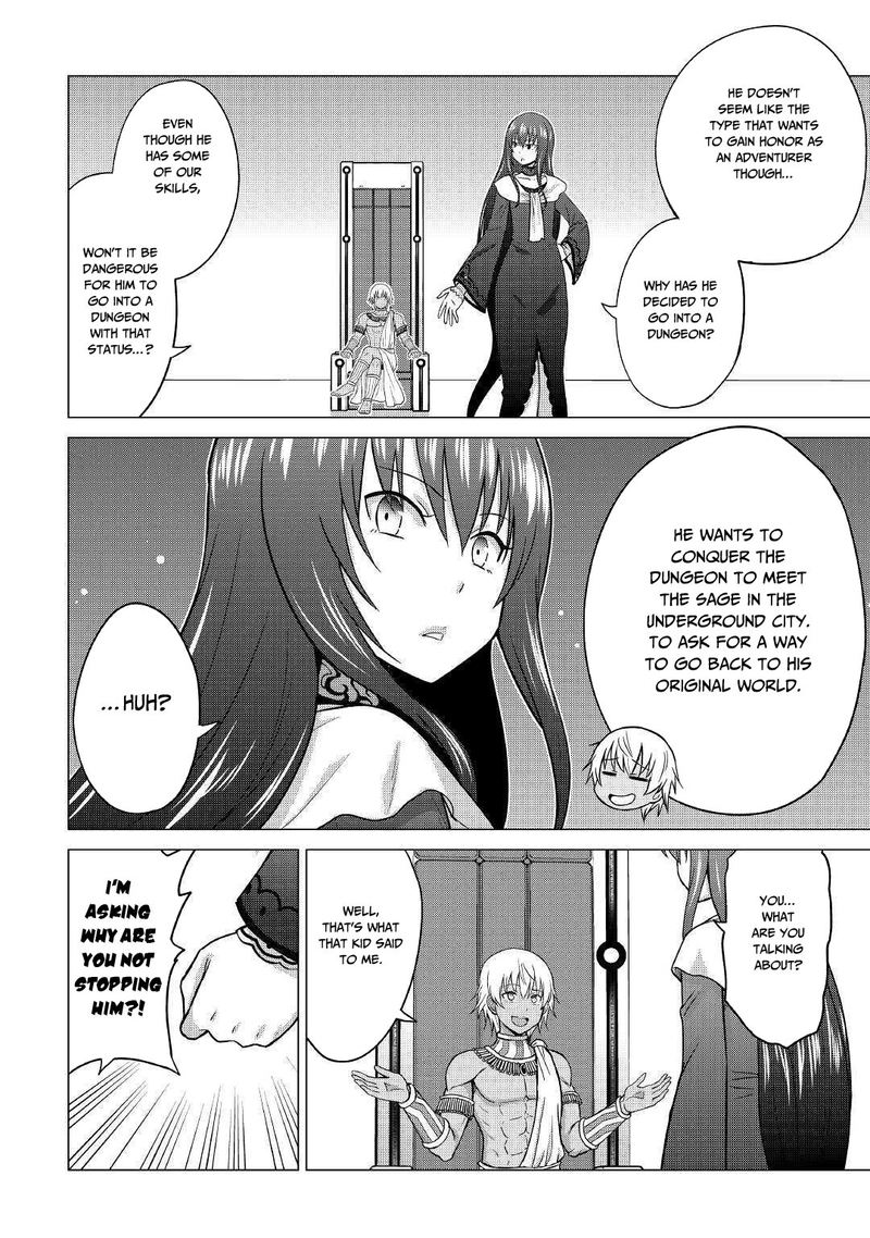 Saikyou No Shokugyou Wa Yuusha Demo Kenja Demo Naku Kanteishi Kari RashII Desu Yo 22 17