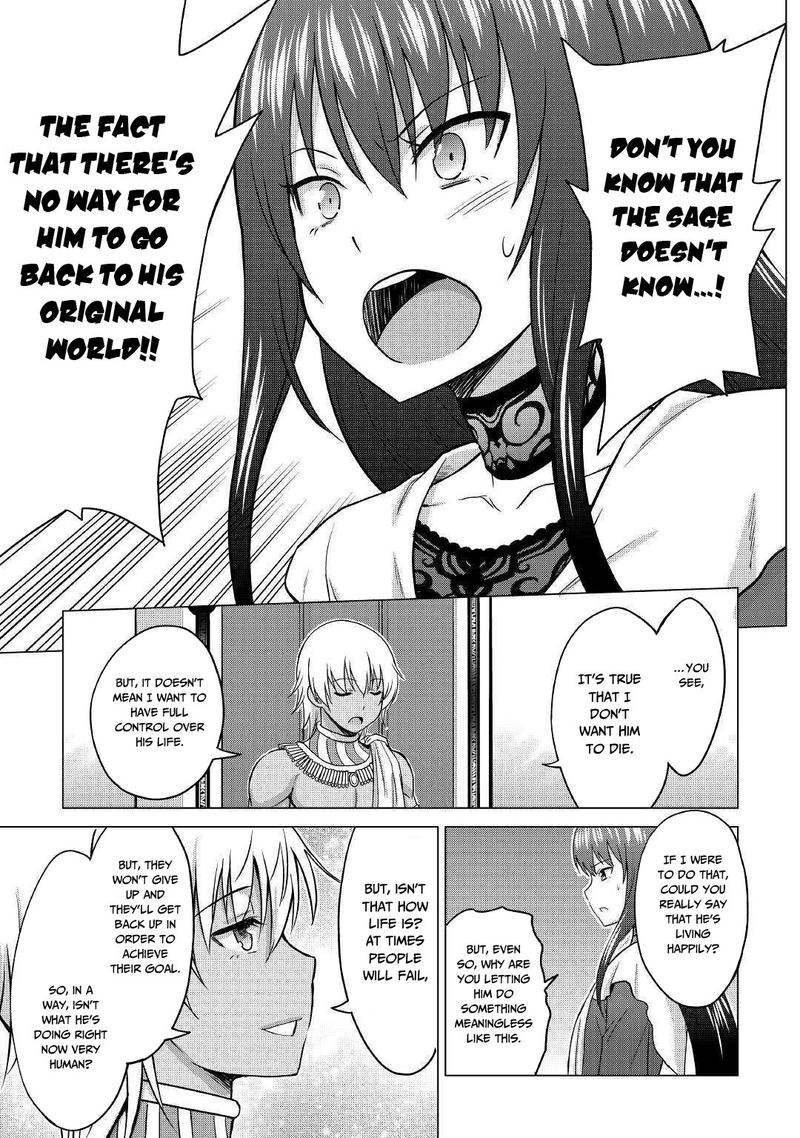 Saikyou No Shokugyou Wa Yuusha Demo Kenja Demo Naku Kanteishi Kari RashII Desu Yo 22 18