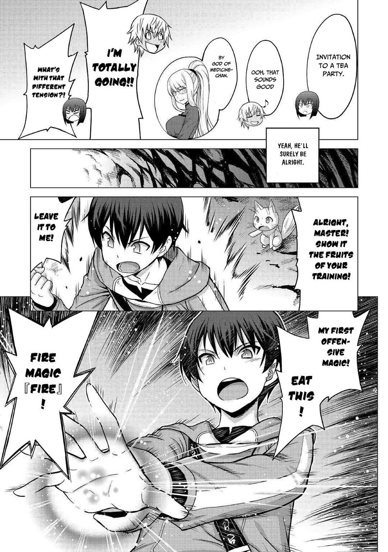 Saikyou No Shokugyou Wa Yuusha Demo Kenja Demo Naku Kanteishi Kari RashII Desu Yo 22 20