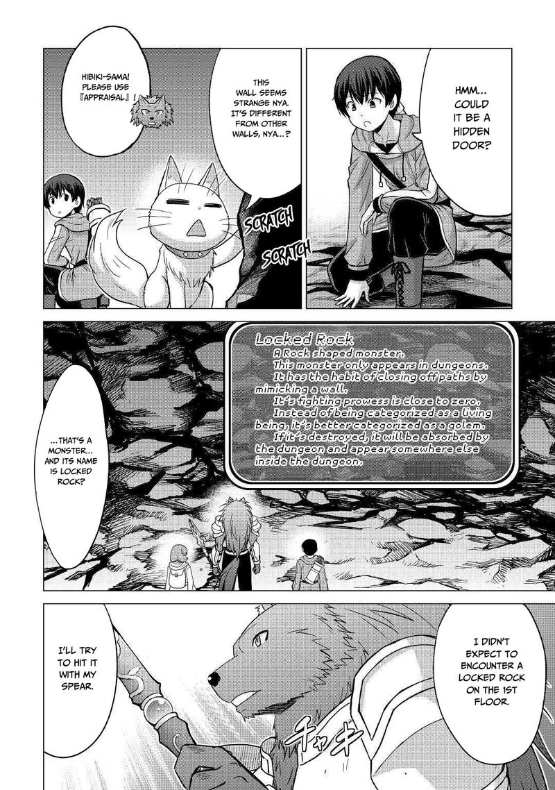 Saikyou No Shokugyou Wa Yuusha Demo Kenja Demo Naku Kanteishi Kari RashII Desu Yo 22 23