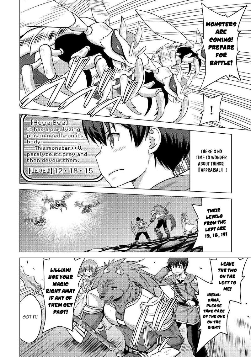 Saikyou No Shokugyou Wa Yuusha Demo Kenja Demo Naku Kanteishi Kari RashII Desu Yo 22 27