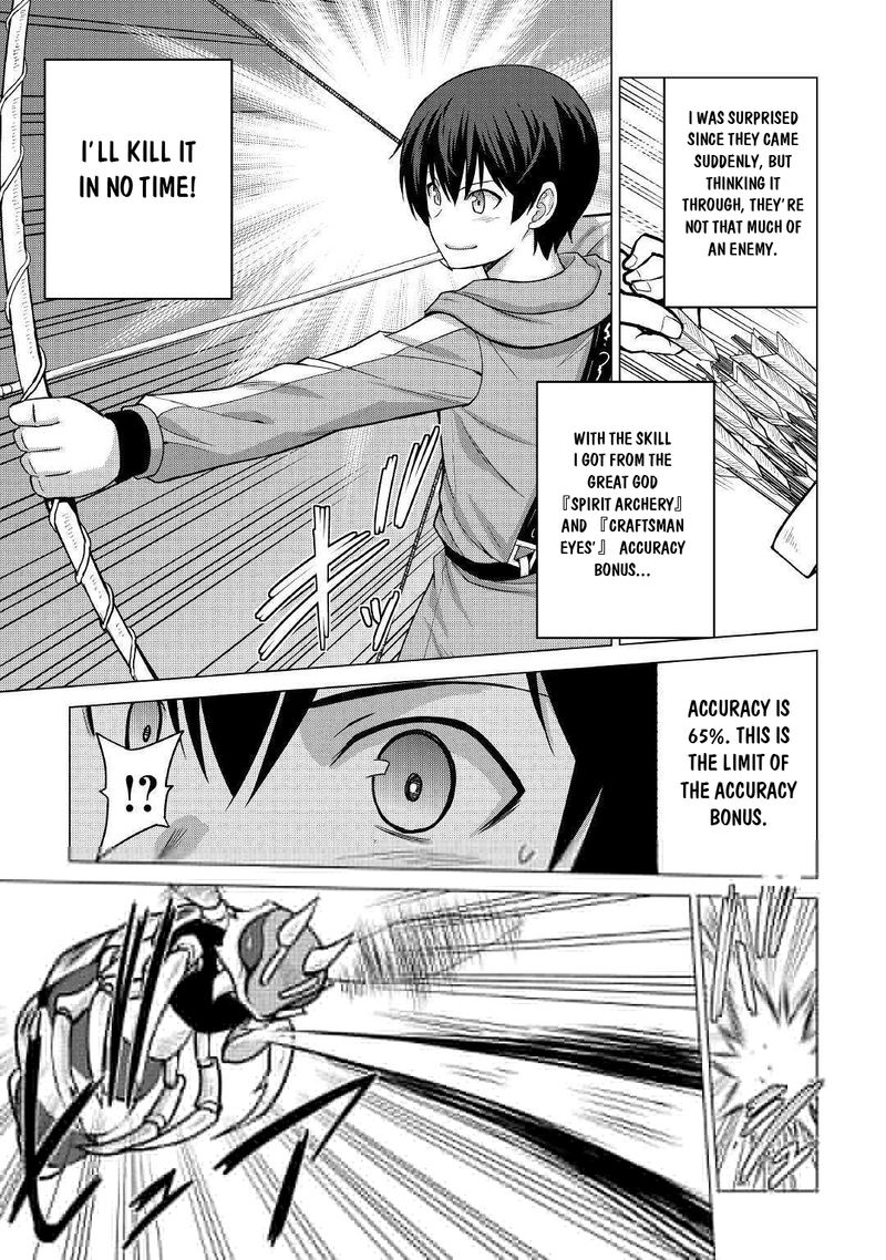 Saikyou No Shokugyou Wa Yuusha Demo Kenja Demo Naku Kanteishi Kari RashII Desu Yo 22 28