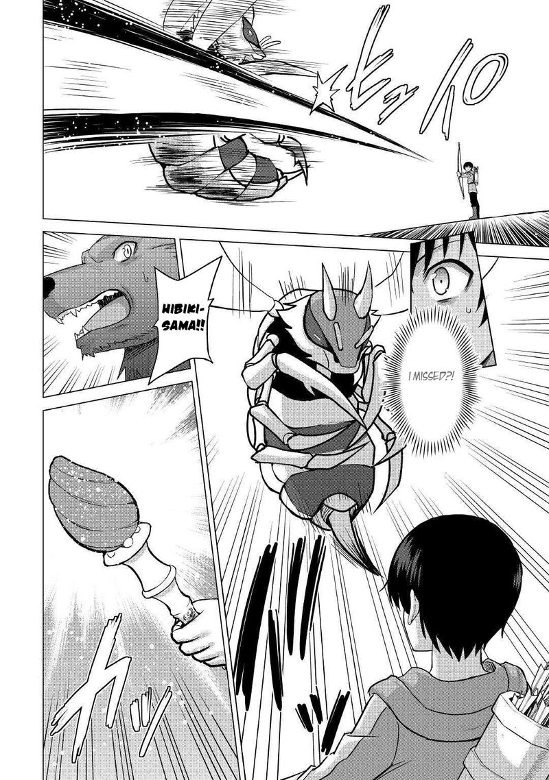 Saikyou No Shokugyou Wa Yuusha Demo Kenja Demo Naku Kanteishi Kari RashII Desu Yo 22 29