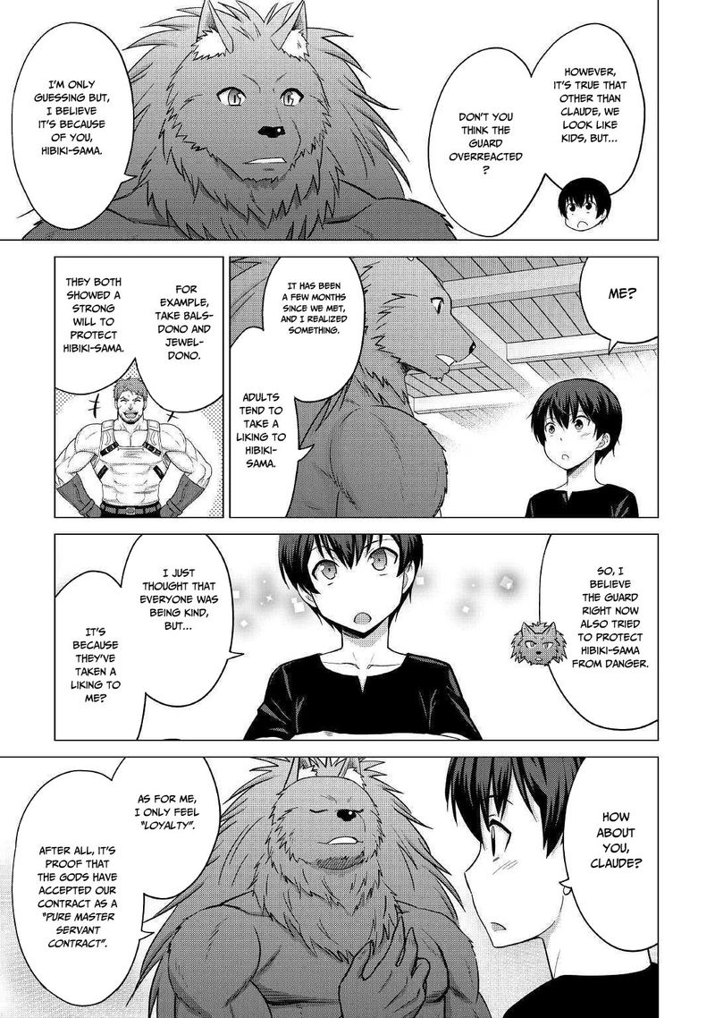 Saikyou No Shokugyou Wa Yuusha Demo Kenja Demo Naku Kanteishi Kari RashII Desu Yo 22 3