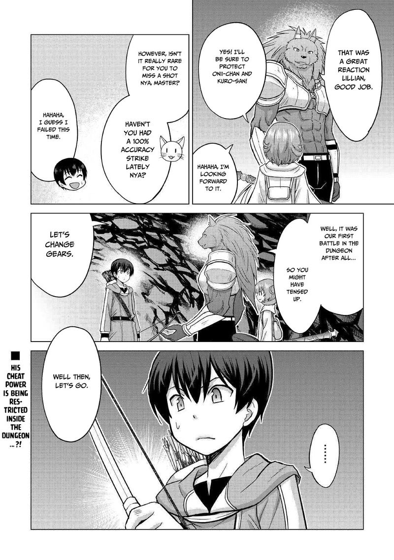 Saikyou No Shokugyou Wa Yuusha Demo Kenja Demo Naku Kanteishi Kari RashII Desu Yo 22 31