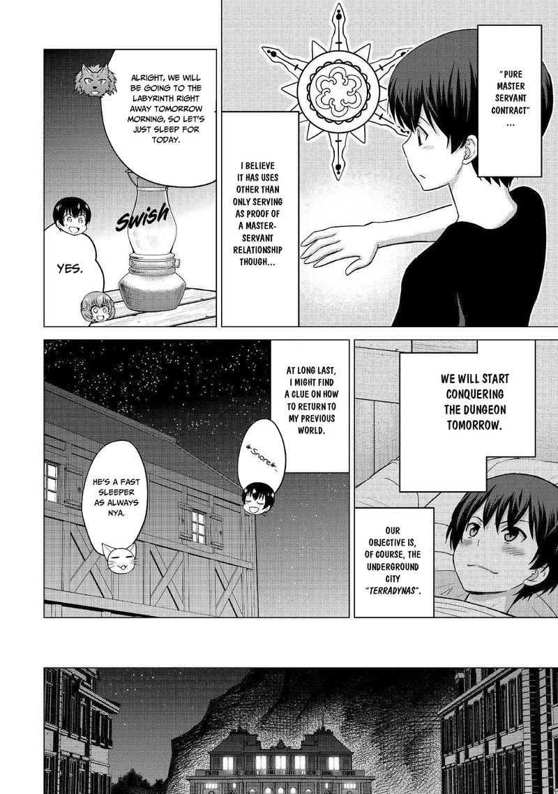 Saikyou No Shokugyou Wa Yuusha Demo Kenja Demo Naku Kanteishi Kari RashII Desu Yo 22 4