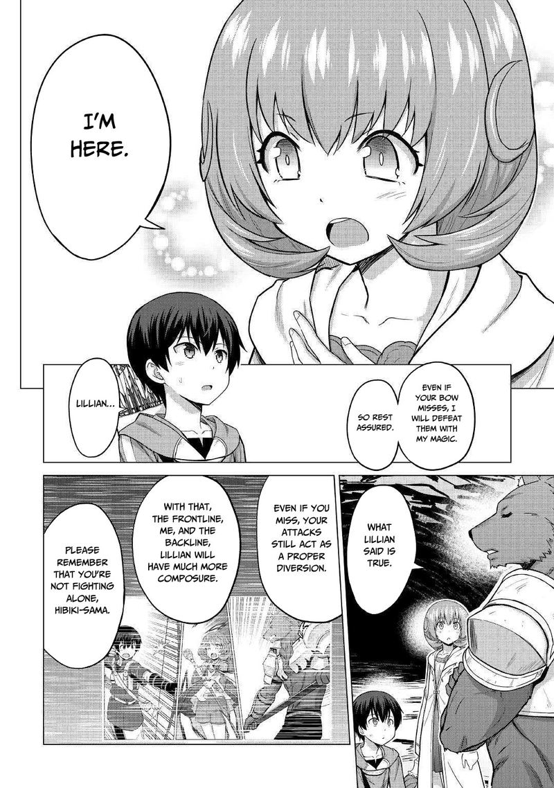 Saikyou No Shokugyou Wa Yuusha Demo Kenja Demo Naku Kanteishi Kari RashII Desu Yo 23 12
