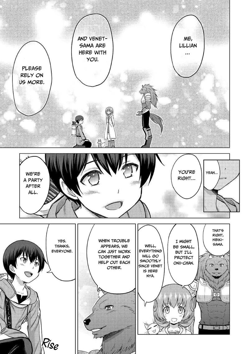 Saikyou No Shokugyou Wa Yuusha Demo Kenja Demo Naku Kanteishi Kari RashII Desu Yo 23 13