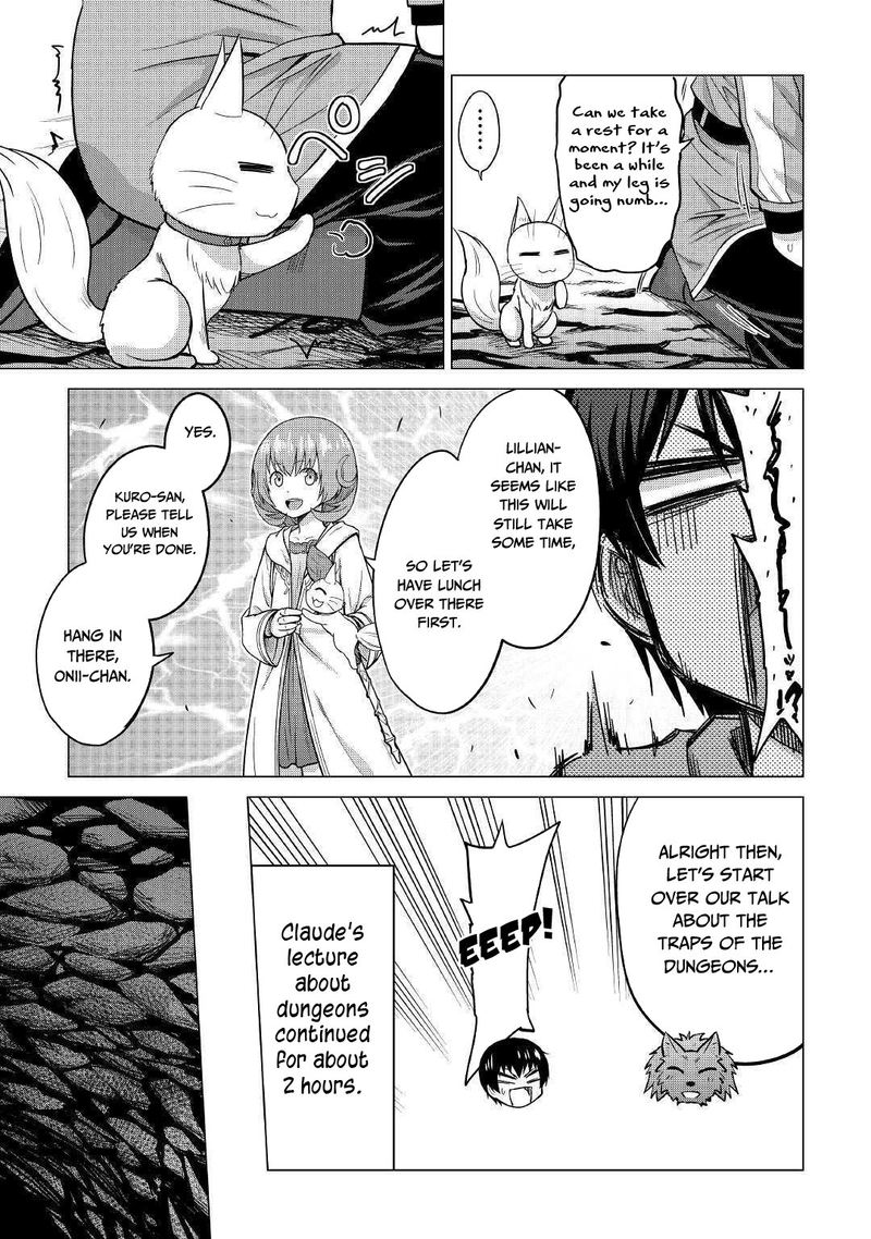 Saikyou No Shokugyou Wa Yuusha Demo Kenja Demo Naku Kanteishi Kari RashII Desu Yo 23 15