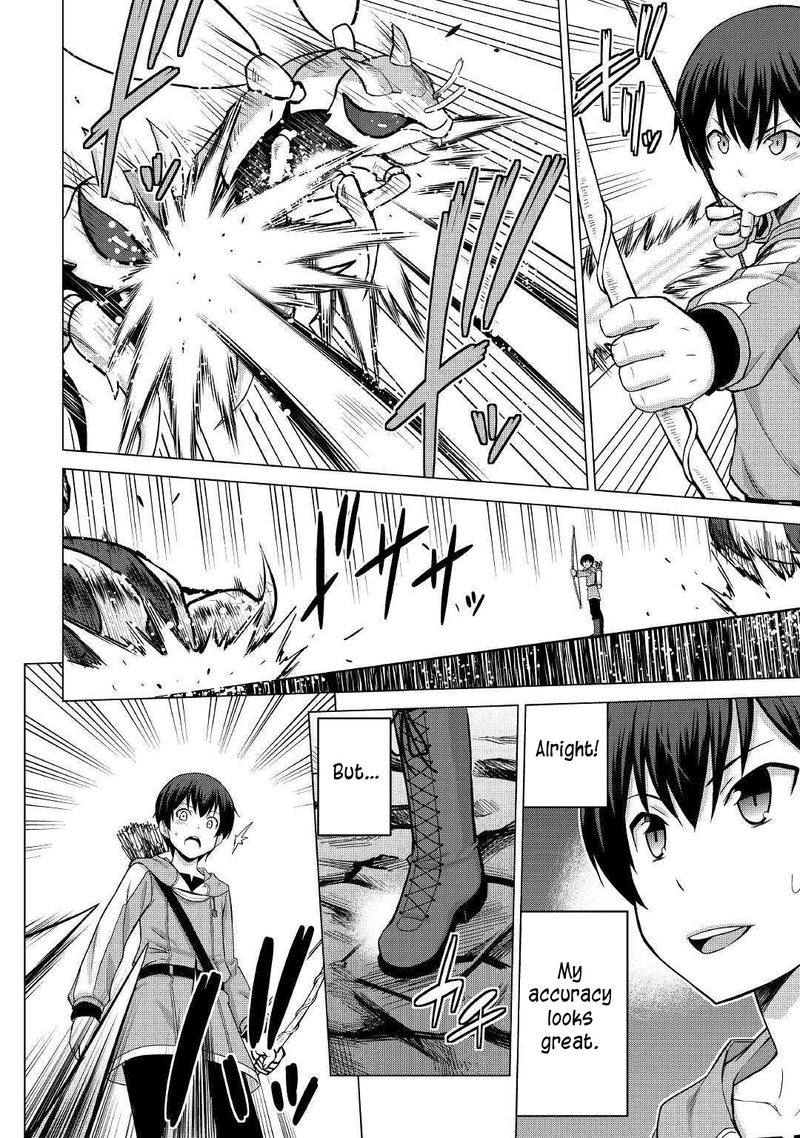 Saikyou No Shokugyou Wa Yuusha Demo Kenja Demo Naku Kanteishi Kari RashII Desu Yo 23 16