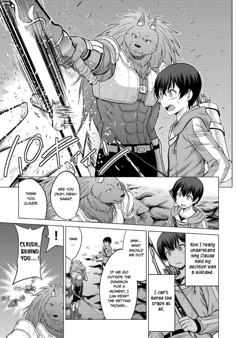 Saikyou No Shokugyou Wa Yuusha Demo Kenja Demo Naku Kanteishi Kari RashII Desu Yo 23 17