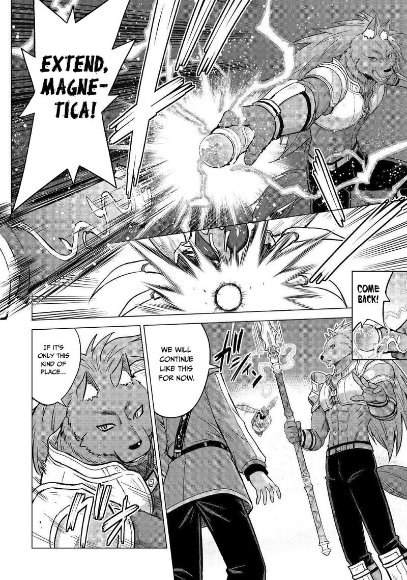 Saikyou No Shokugyou Wa Yuusha Demo Kenja Demo Naku Kanteishi Kari RashII Desu Yo 23 18
