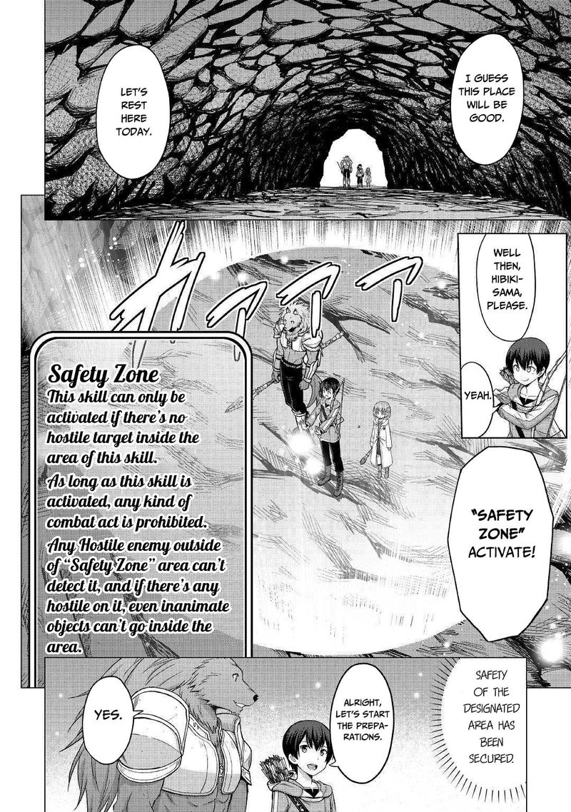 Saikyou No Shokugyou Wa Yuusha Demo Kenja Demo Naku Kanteishi Kari RashII Desu Yo 23 20