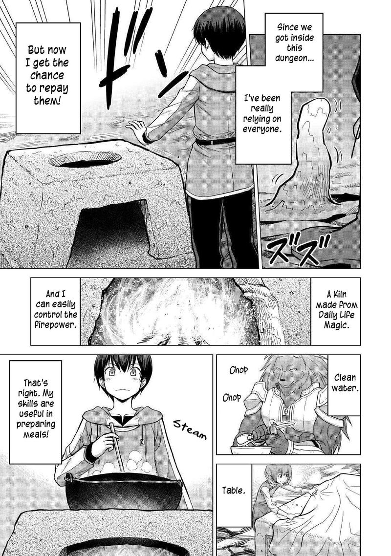 Saikyou No Shokugyou Wa Yuusha Demo Kenja Demo Naku Kanteishi Kari RashII Desu Yo 23 21
