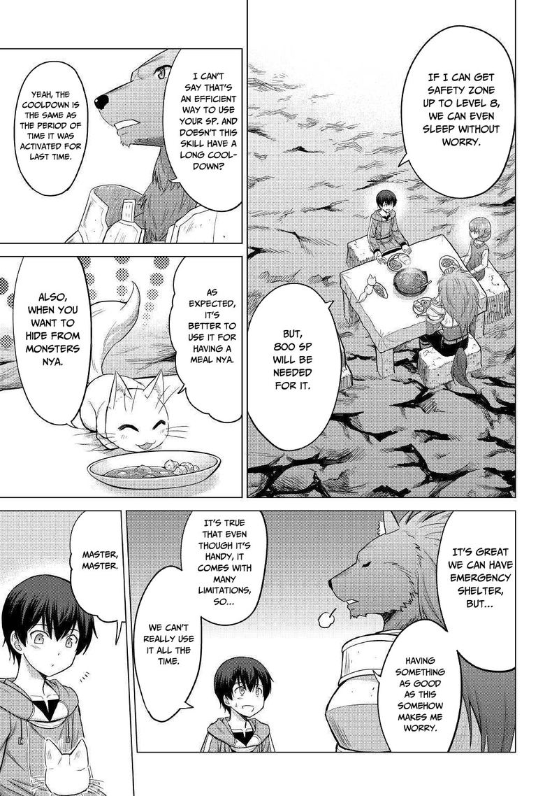 Saikyou No Shokugyou Wa Yuusha Demo Kenja Demo Naku Kanteishi Kari RashII Desu Yo 23 23