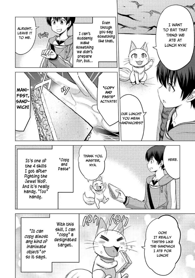 Saikyou No Shokugyou Wa Yuusha Demo Kenja Demo Naku Kanteishi Kari RashII Desu Yo 23 24