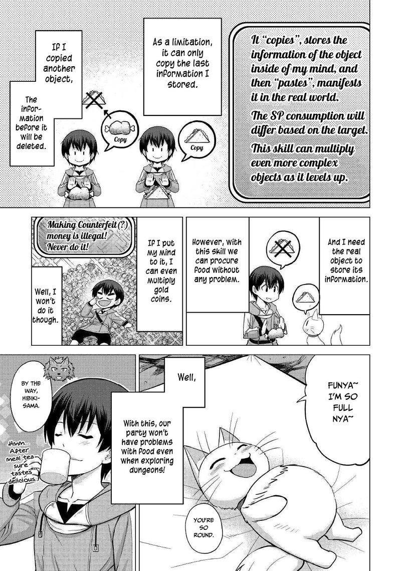 Saikyou No Shokugyou Wa Yuusha Demo Kenja Demo Naku Kanteishi Kari RashII Desu Yo 23 25