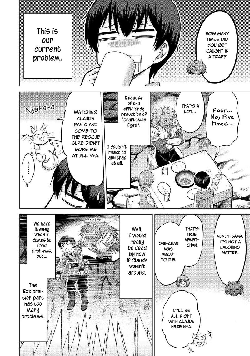 Saikyou No Shokugyou Wa Yuusha Demo Kenja Demo Naku Kanteishi Kari RashII Desu Yo 23 26