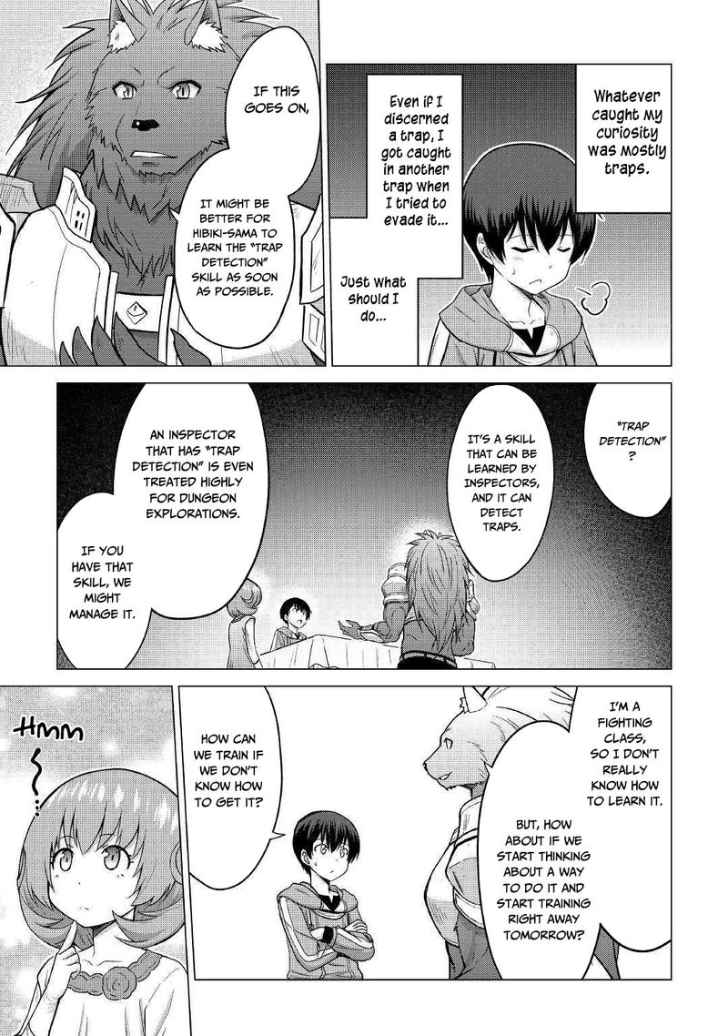 Saikyou No Shokugyou Wa Yuusha Demo Kenja Demo Naku Kanteishi Kari RashII Desu Yo 23 27