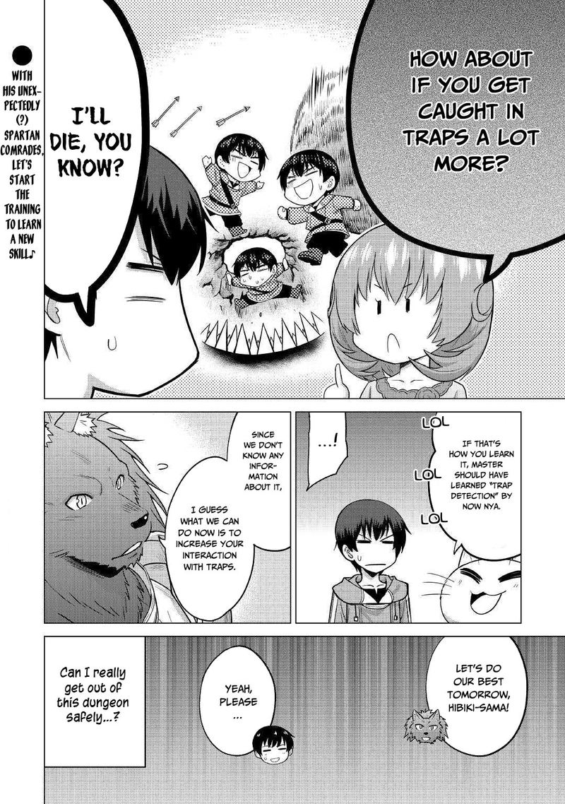 Saikyou No Shokugyou Wa Yuusha Demo Kenja Demo Naku Kanteishi Kari RashII Desu Yo 23 28