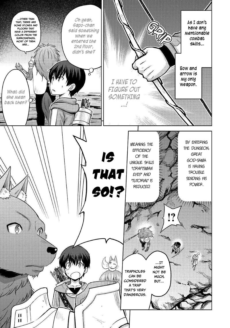 Saikyou No Shokugyou Wa Yuusha Demo Kenja Demo Naku Kanteishi Kari RashII Desu Yo 23 3
