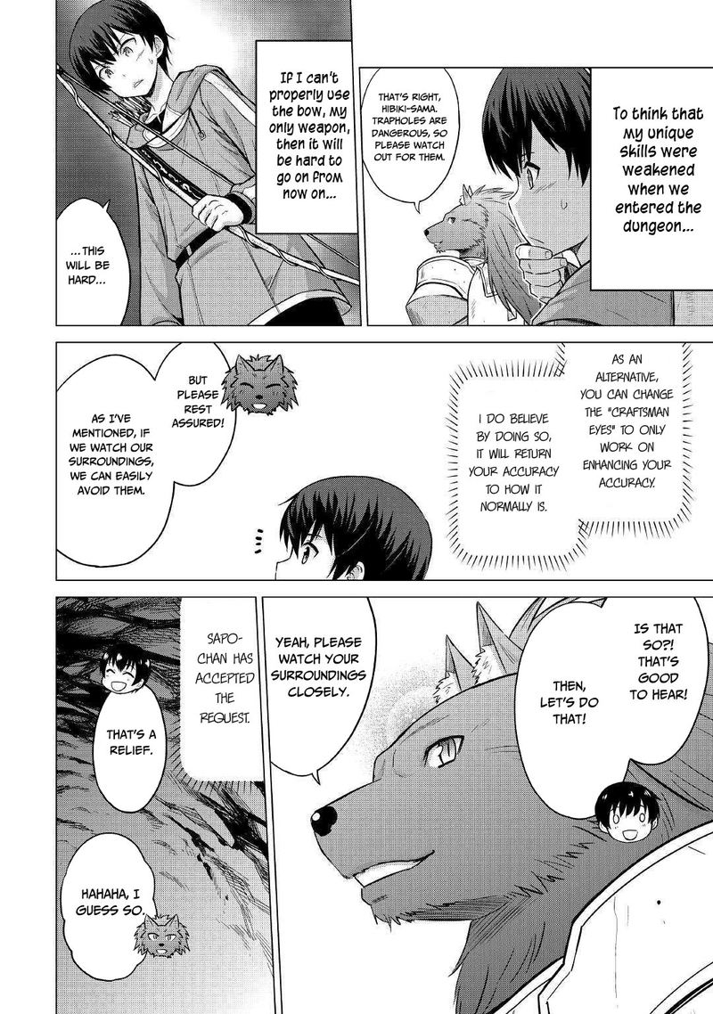 Saikyou No Shokugyou Wa Yuusha Demo Kenja Demo Naku Kanteishi Kari RashII Desu Yo 23 4