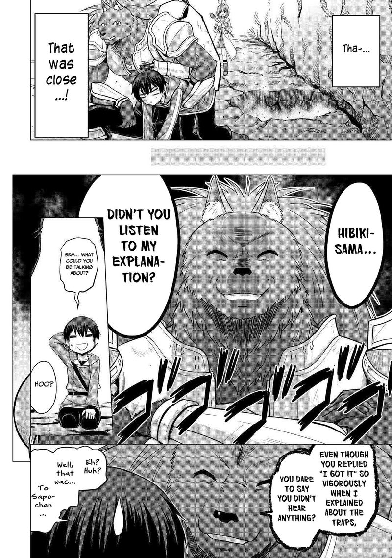 Saikyou No Shokugyou Wa Yuusha Demo Kenja Demo Naku Kanteishi Kari RashII Desu Yo 23 8