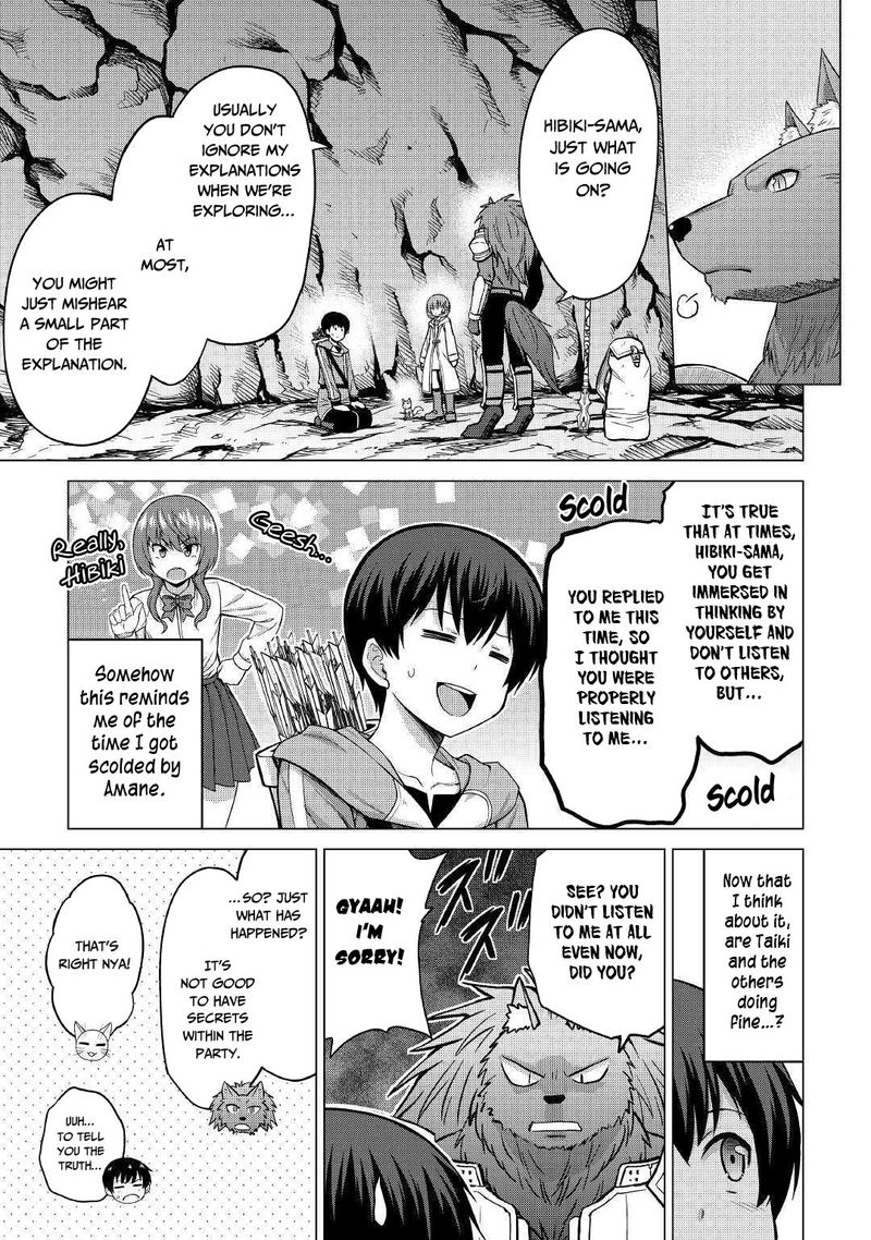 Saikyou No Shokugyou Wa Yuusha Demo Kenja Demo Naku Kanteishi Kari RashII Desu Yo 23 9