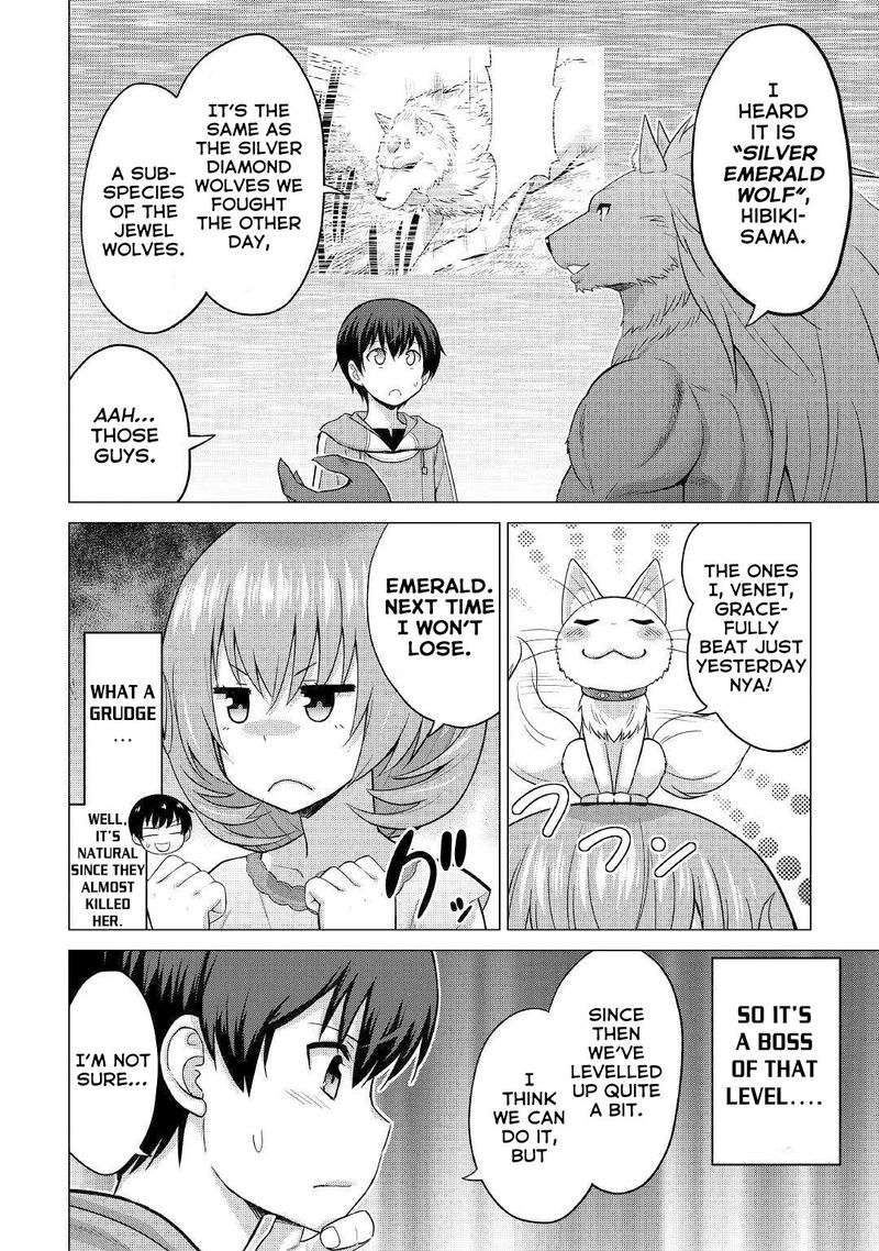 Saikyou No Shokugyou Wa Yuusha Demo Kenja Demo Naku Kanteishi Kari RashII Desu Yo 24 12