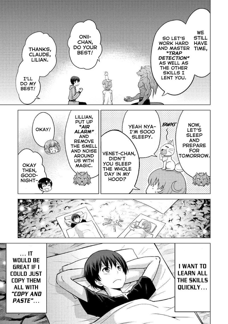 Saikyou No Shokugyou Wa Yuusha Demo Kenja Demo Naku Kanteishi Kari RashII Desu Yo 24 13