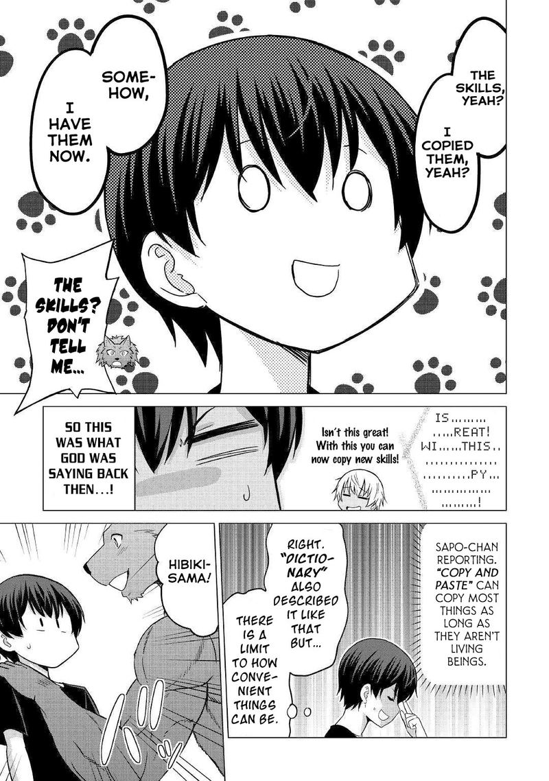 Saikyou No Shokugyou Wa Yuusha Demo Kenja Demo Naku Kanteishi Kari RashII Desu Yo 24 15