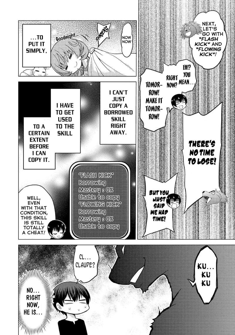 Saikyou No Shokugyou Wa Yuusha Demo Kenja Demo Naku Kanteishi Kari RashII Desu Yo 24 16